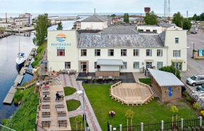 Hotel Mare & Restaurant